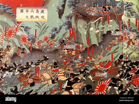 The Satsuma Rebellion: A Glimpse into the Turbulent Transition of Meiji Japan Through Saigō Takamori's Eyes